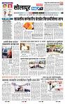 page- 3