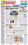page- 1