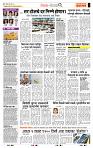 page- 2