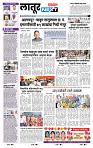 page- 6