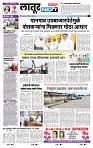page- 6