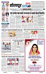 page- 8