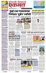 page- 1
