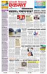 page- 1