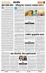 page- 4
