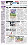 page- 3