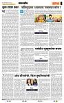 page- 4