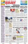 page- 1