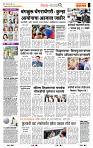 page- 2
