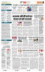 page- 5