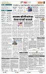 page- 5