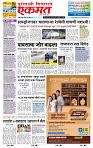 page- 1