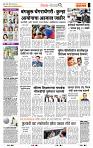 page- 2