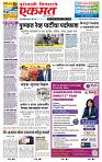 page- 1