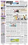 page- 3