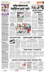page- 2