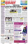 page- 1