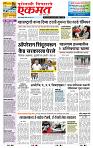 page- 1