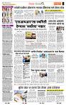 page- 2