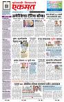 page- 1