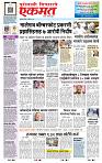 page- 3