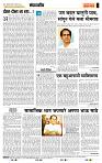 page- 4