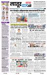 page- 3
