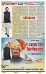 page- 9