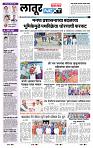 page- 3