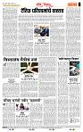 page- 4