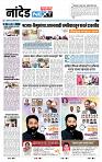 page- 3
