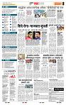 page- 5