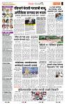 page- 2