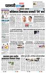 page- 3