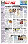 page- 1