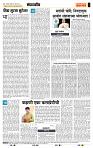 page- 4