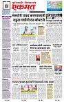 page- 1
