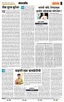 page- 4