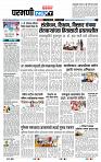 page- 3