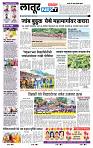 page- 6