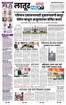 page- 3