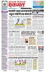 page- 1