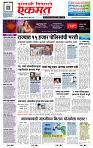 page- 1