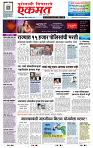 page- 1