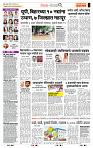 page- 2