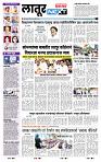 page- 3