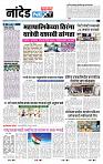 page- 3