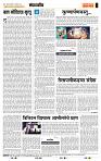 page- 4