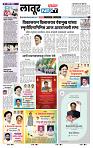 page- 10