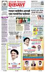 page- 3